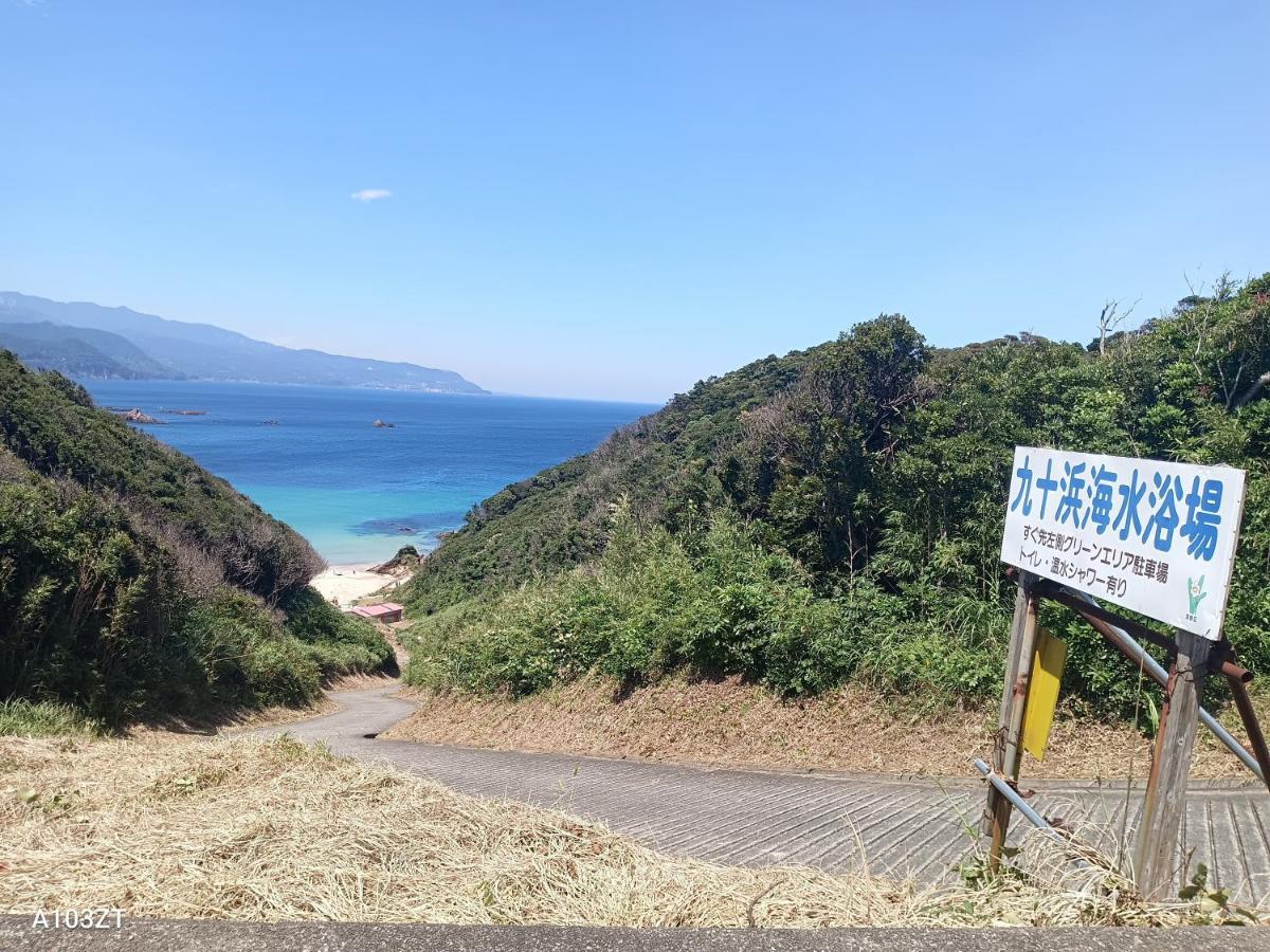 下田市旧南豆 Exteriér fotografie